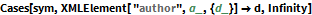 Click for copyable input